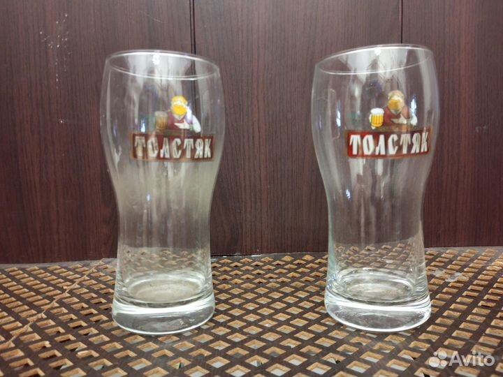 Пивные бокалы