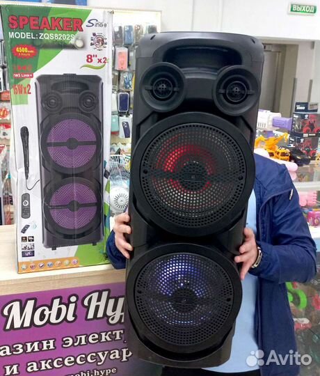 Большая громкая беспроводная колонка