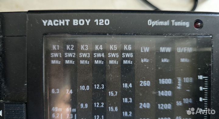 Радиоприемник grundig yacht boy 120