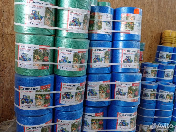 Пленка для теплиц