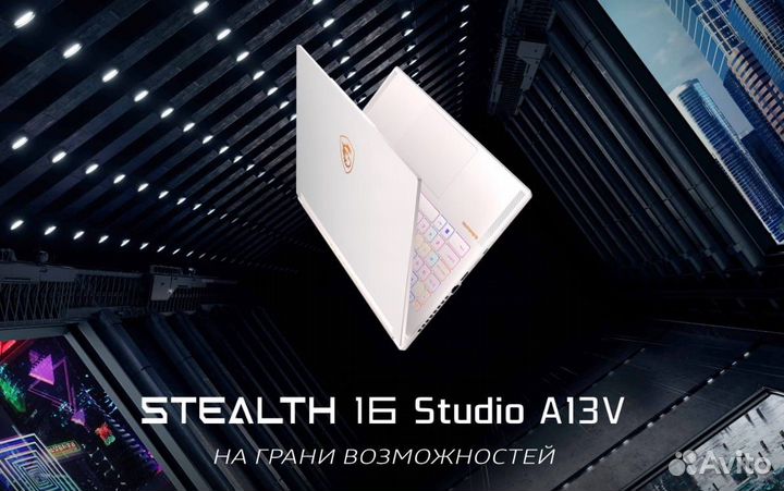 Msi Stealth Studio 14, 16 i9-13900H 4060-4070 2.5K