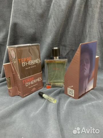 Набор Hermes Terre D'hermes, 100ml