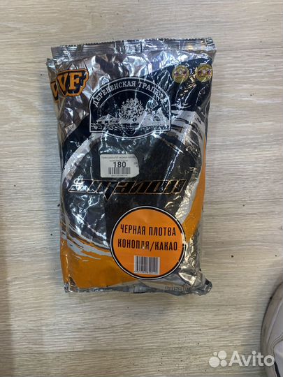 Рыболовная прикормка