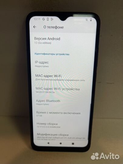 Xiaomi Redmi A1, 2/32 ГБ