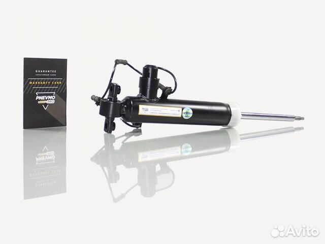 Амортизатор для Lincoln MKZ II задний левый