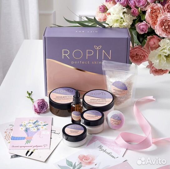 Ropin Подарочный набор для ухода за телом