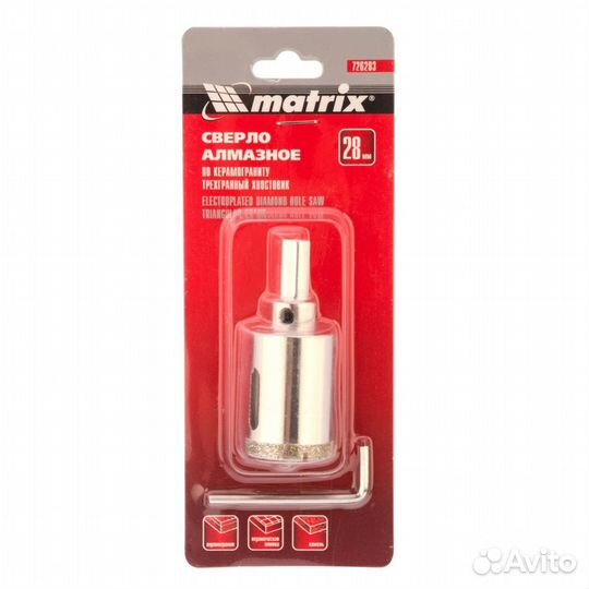 Сверло алмазное по керамограниту, 28 х 67 мм, трех