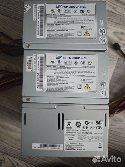 Блок питания 400-450w