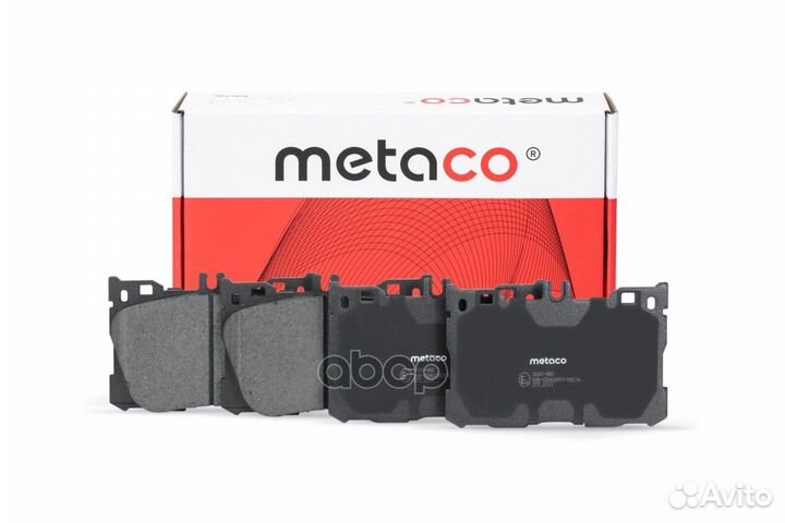 Колодки тормозные MB W213 E-klasse 16- перед. 3