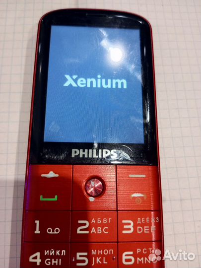 Philips Xenium E227