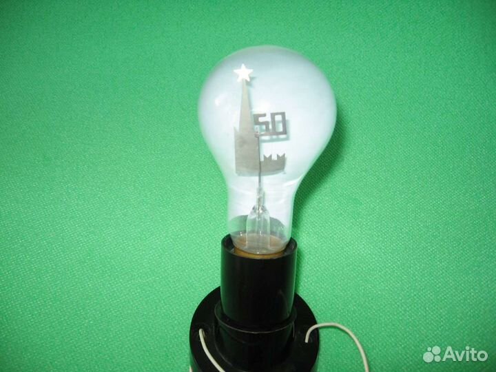 Сувенирная коллекционная лампа СССР