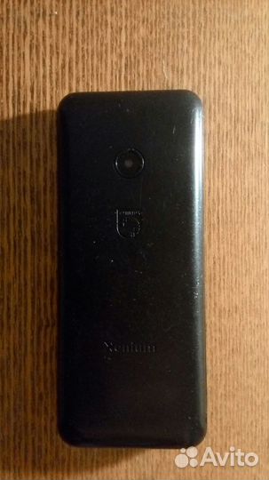 Philips Xenium E172