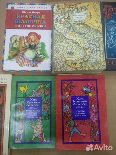 Детская литература ссср, сказки народов