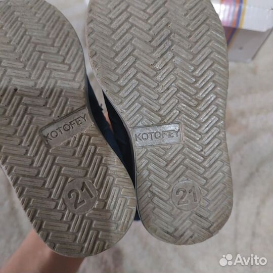 Сапоги детские котофей размер 21