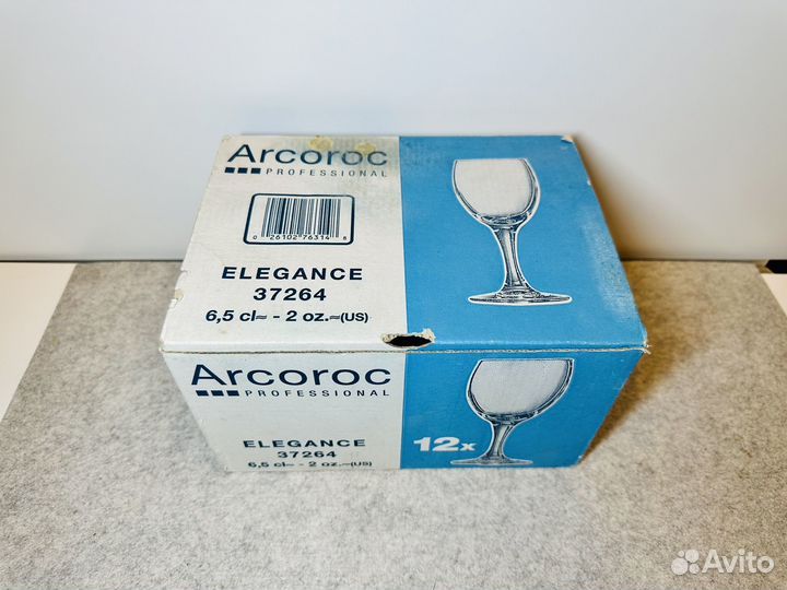 Arcoroc бокалы для водки. 65 мл. 12 штук