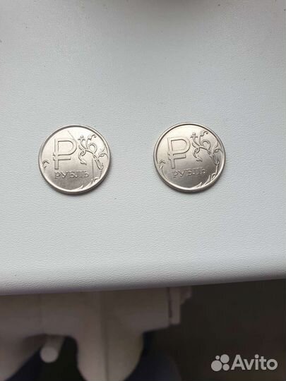 Продам монету 1 рубль 2014г