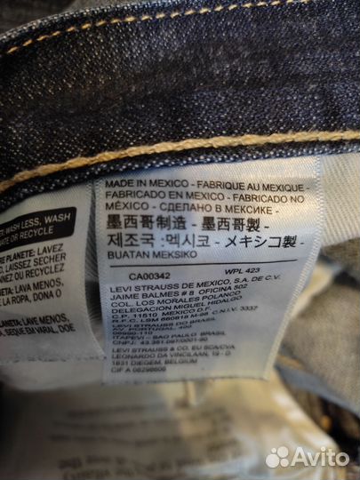 Джинсы Levi's 508, США