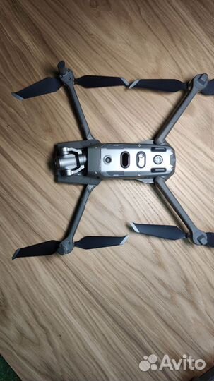 Dji mavic 2 zoom