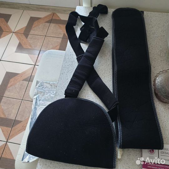 Бандаж для плечевого сустава