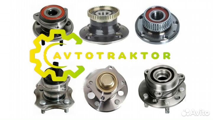 Ступица задняя 2WD\ SsangYong Actyon 10