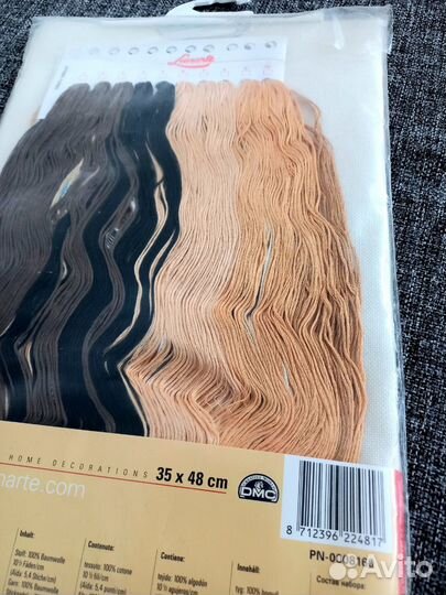 Набор для вышивания Lanarte PN-0008160 Индианка