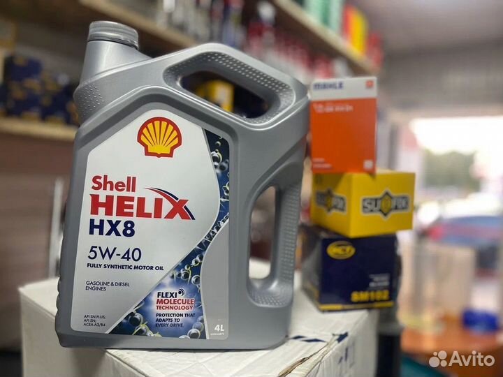 Mасло моторное Shell Helix HX8 5w 40