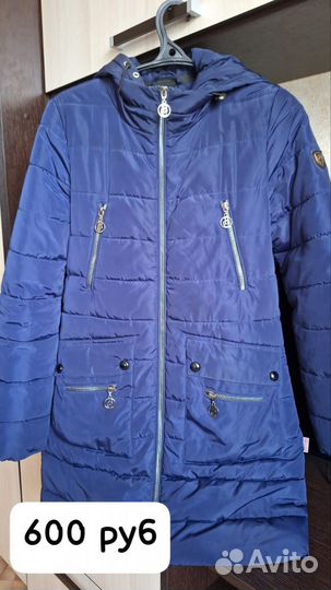 Детские вещи