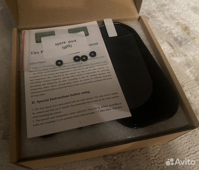 Датчики давления шин Deelife tpms