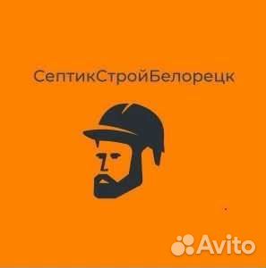 Канализациия для дома, гостиницы, ресторана