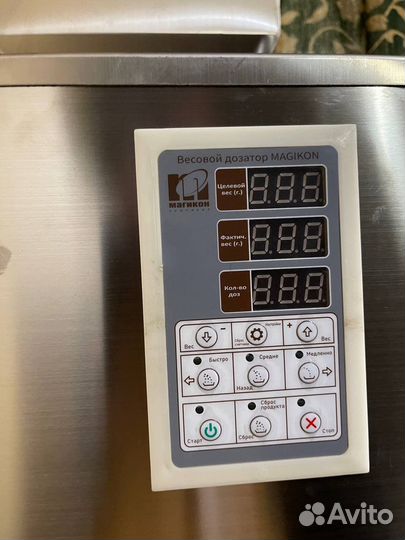Дозатор весовой magikon WA999