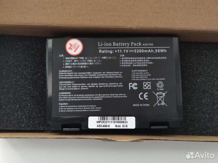 Ноутбук Asus K50C