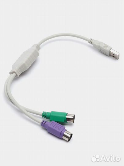 Переходник usb/ps2