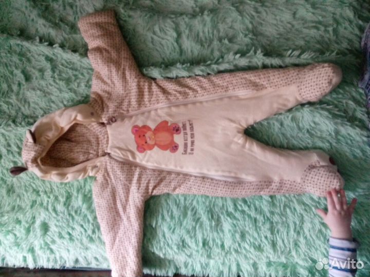 Комбинезон