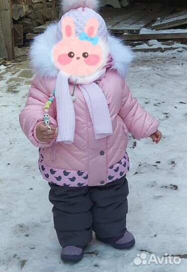 Зимний костюм детский