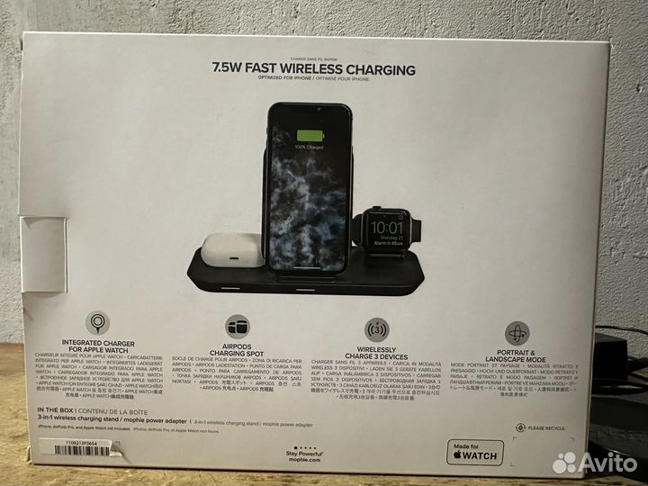 Беспроводная зарядная станция Mophie для iPhone