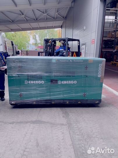 Дизельный Генератор от 20 до 2000 квт