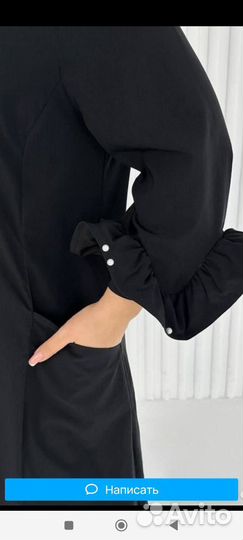 Платье р. 52-64