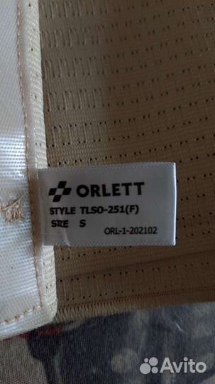 Ортез на грудопоясничный отдел позвоночника orlett