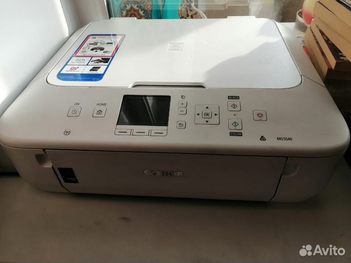 Цветной струйный мфу Canon MG 5540