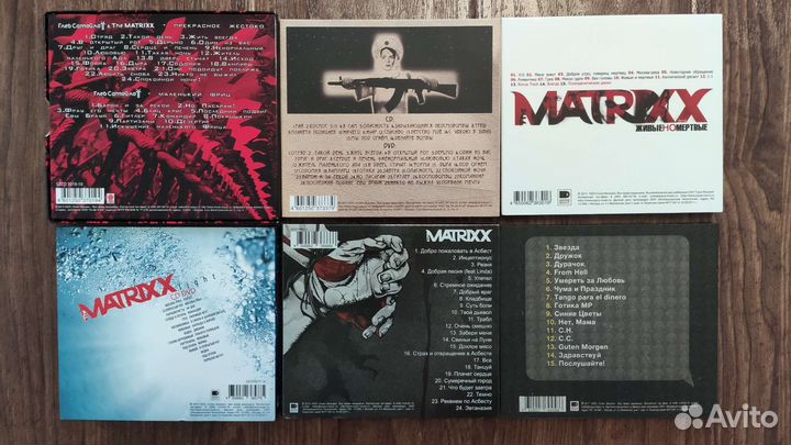 Глеб Самойлов Агата Кристи коллекция на CD