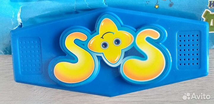 Интерактивная игра Берегись автомобиля