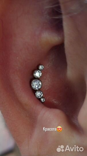 Мастер пирсинга пирсинг микродермалы косметолог