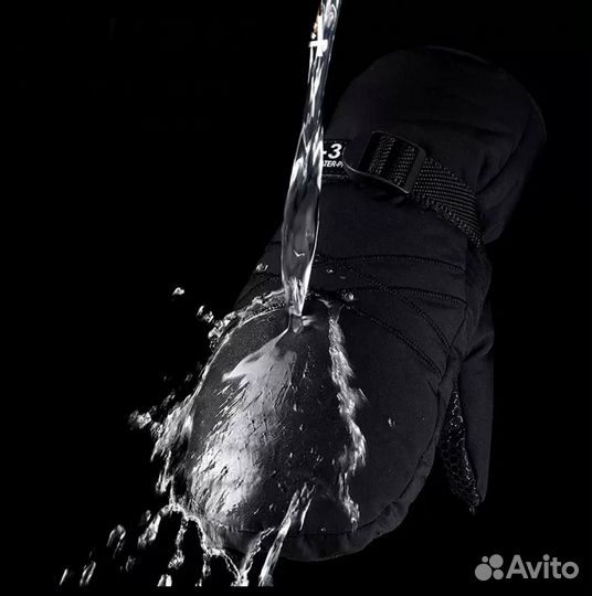 Перчатки зимние непромокаемые мужские