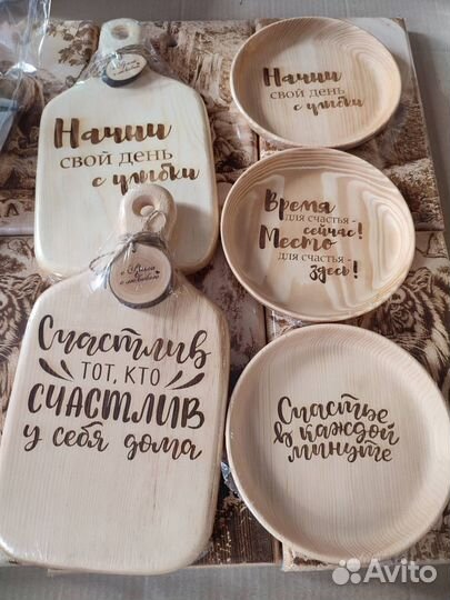 Разделочная доска дерево, натуральный массив кедра