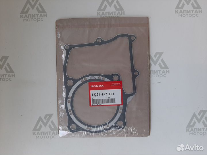 Прокладка под цилиндр для квадроцикла honda