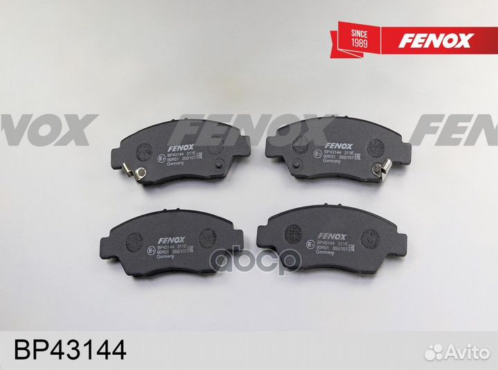 Колодки тормозные дисковые передние BP43144 fenox