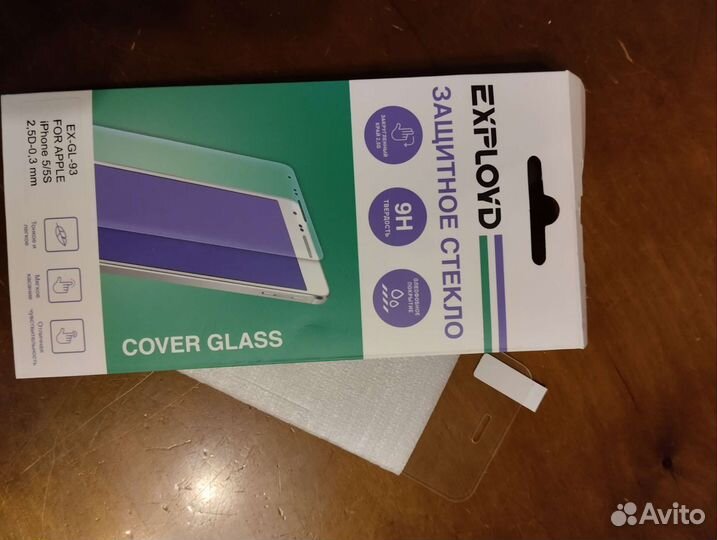 Защитное стекло iPhone 5/5s