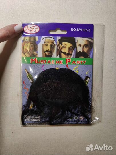 Усы накладные на Хеллоуин черные