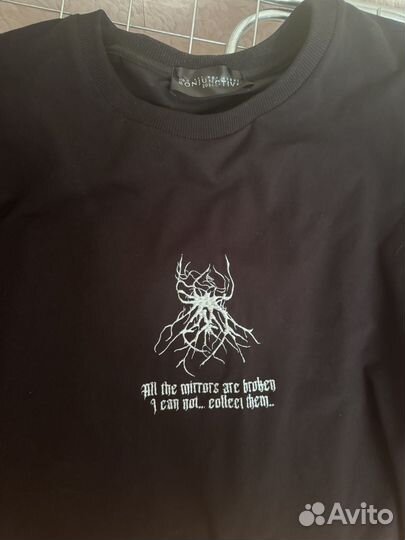 Conjunctiva glaznica