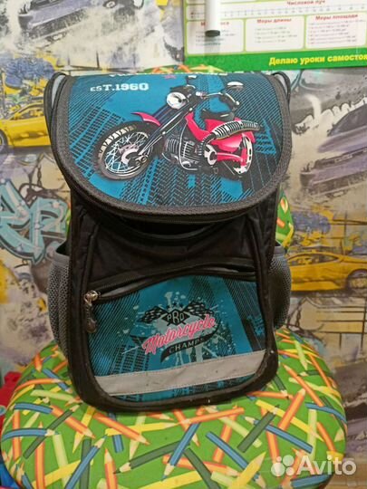 Рюкзак школьный